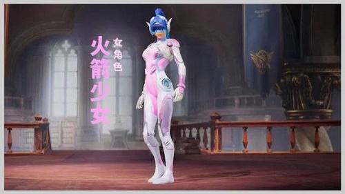 和平精英开挂购买网站